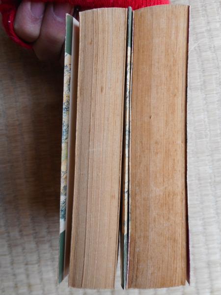 太平記 全2冊 角川文庫(岡見正雄校注) / 古本、中古本、古書籍の通販は