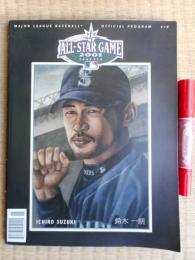 メジャーリーグ野球　オールスターゲーム2001　
鈴木一朗表紙