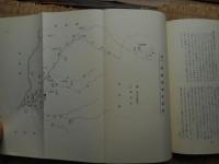 現代における足尾鉱毒の全容
