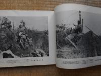 ニュース写真帖　読売新聞社　昭和14年