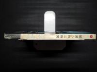 破滅への二時間　ハヤカワSFシリーズ3069