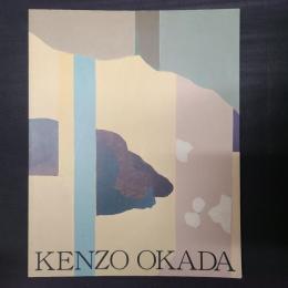 岡田謙三作品集