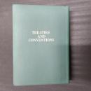 解説 条約集　第10版