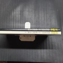 The NUDE 西欧美術にみる裸婦の系譜　全2冊