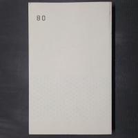 青森県立美術館所蔵名品選