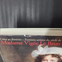 ヴィジェ・ルブラン　マリー＝アントワネットの画家