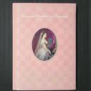 輝ける皇妃 エリザベート展　公式パンフレット