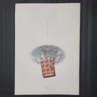 アンネの日記　アニメ映画パンフレット