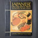 JAPANESE DECORATIVE ARTS from the 17th to the 19th centuries