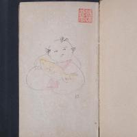 坊ちやん　（坊っちゃん　春陽堂・縮刷版）