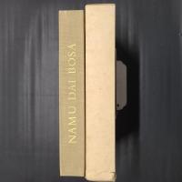 NAMU DAI BOSA　A TRANSMISSION OF ZEN BUDDHISM TO AMERICA