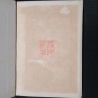 日本主要樹種林分収穫表　再々増補版