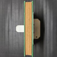 名作選／怪盗ルパン4　なぞの四文字