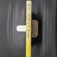 わたしのライバル　文部大臣賞・読売つづり方4～6年