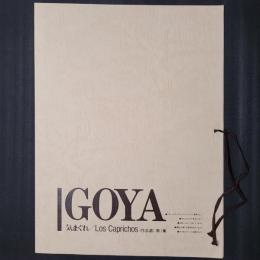 GOYA・気まぐれ（LOS CAPRICHOS）作品選 第1集　全5葉（No.1, 3, 42, 43, 53）