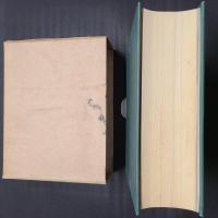 十津川 学術調査報告書・十津川文化叢書合本