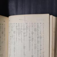 名作落語集　頓智頓才篇・変人奇人篇