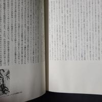 現代芸術の不満