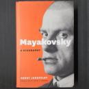 Mayakovsky A Biography　（マヤコフスキー　バイオグラフィー）