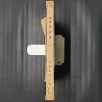 批判解説 禅学新論