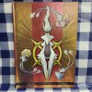 Pokémon LEGENDS Arceus ART Book　（Nintendo Switch ソフト『Pokémon LEGENDS アルセウス』のプロモーションアートと設定資料）
