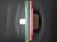 金瓶梅　世界大ロマン全集　25