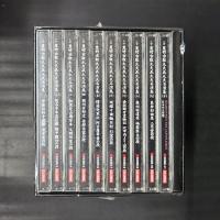 二世 豊竹古靭太夫(山城少掾) 義太夫名演集　CD9枚+DVD1枚の計10枚組　セット函入り