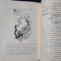 地域パフォーマンスの研究　甲賀地域経済の転換と軌跡