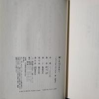 君こそ心ときめく