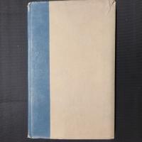 移岳集　心の華叢書