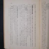 ガスライト印画法