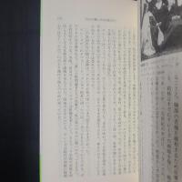 リジュのテレーズ　人と思想125