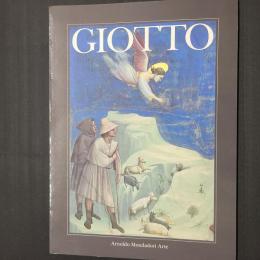 Giotto　（ジョット　図録、B5判62頁）　