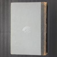 列伝体 西洋哲学小史 上巻