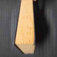 図書　昭和46年の年刊12冊合本（257～268号）