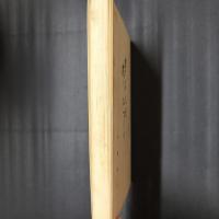 事にふれ折りにつけて