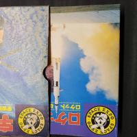宇宙のなぞとふしぎ　宇宙博ノート全12冊セット