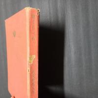 腕くらべ 他　永井荷風文庫5