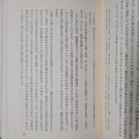 ルドルフ・シュタイナー