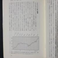 生命進化の物語