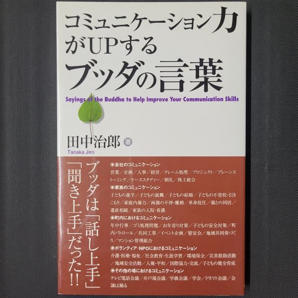 Amazon.co.jp: ヨーロッパの祭り 新年から大晦日まで (講談社