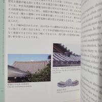 中宮寺門跡