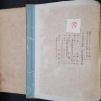 能の歌舞伎系譜