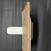 真宗法話全書　第三編　　三誓偈宣唱録　後編