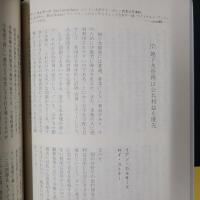 水資源は有限か　世界の生活・産業需要