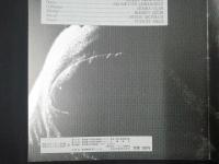 路（みち）　映画パンフレット