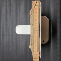 恐怖の谷　外三篇