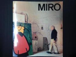 ミロ回顧展