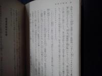 最新　写真撮影実技