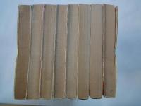 優&魅衣（全8冊揃）＜ジャンプコミックス＞